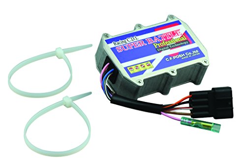 ヤマハ　ギア　POSH CDI Amazon | ポッシュ(POSH) スーパーバトル CDI '00~'01 ライブDIO